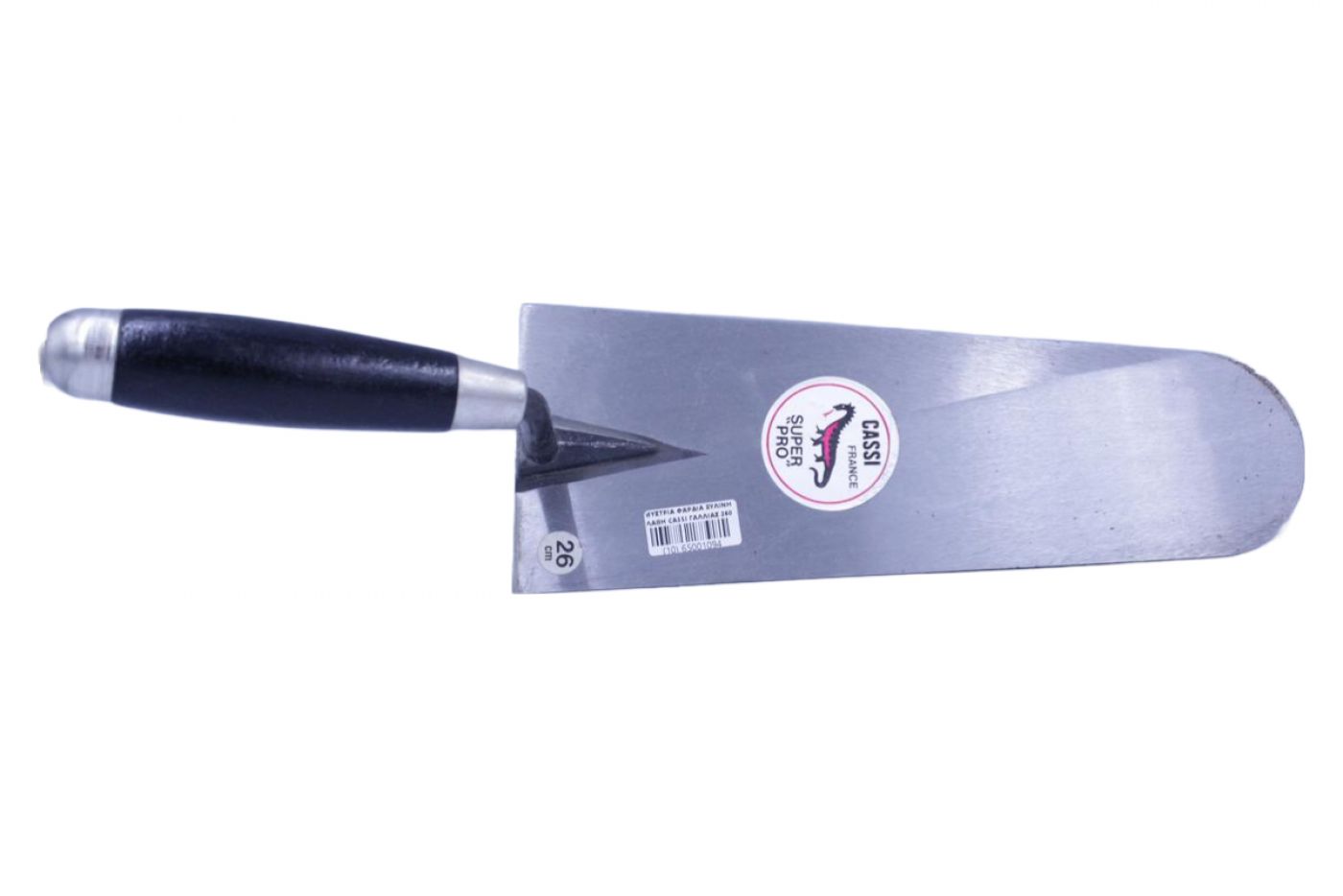 Φωτογραφία