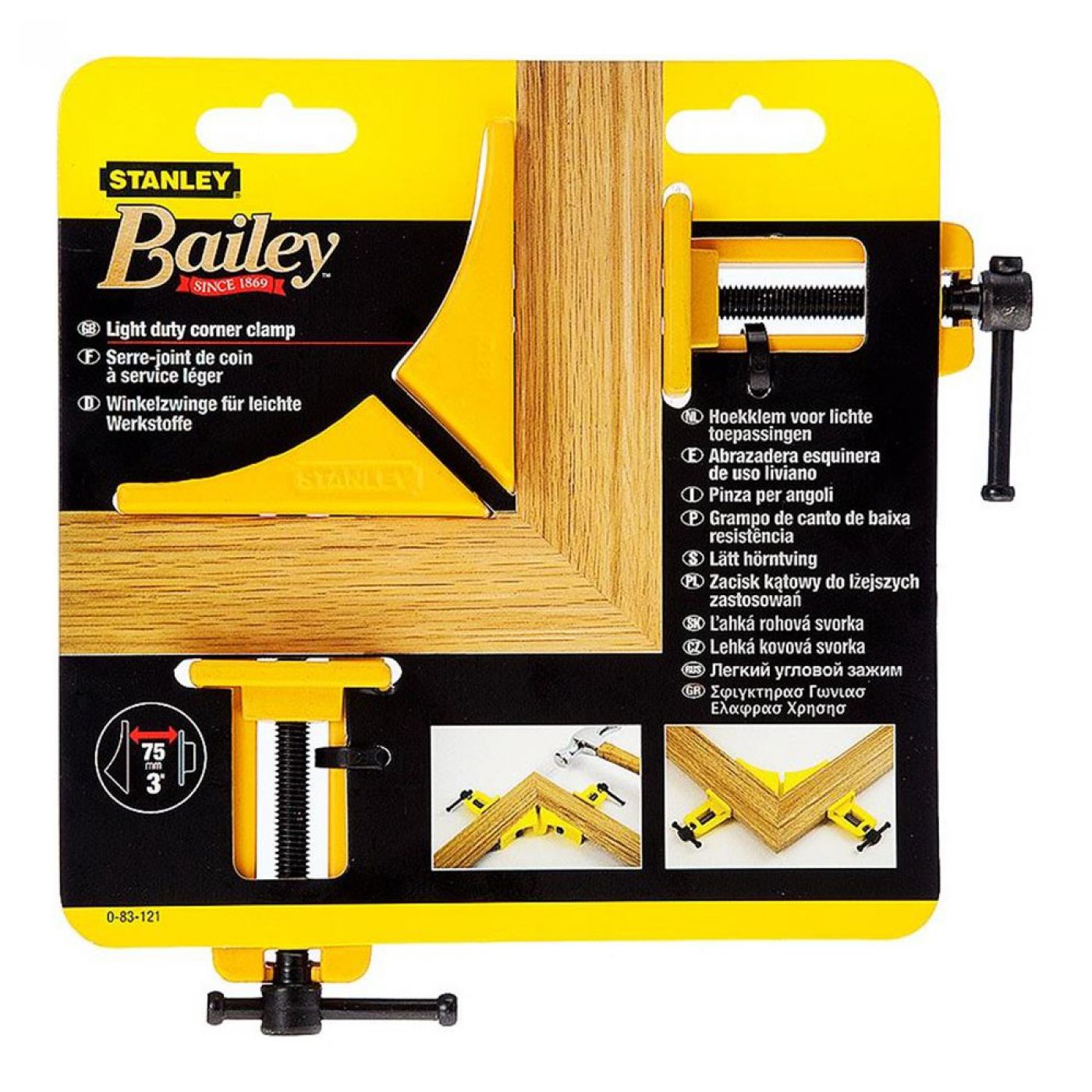 Φωτογραφία