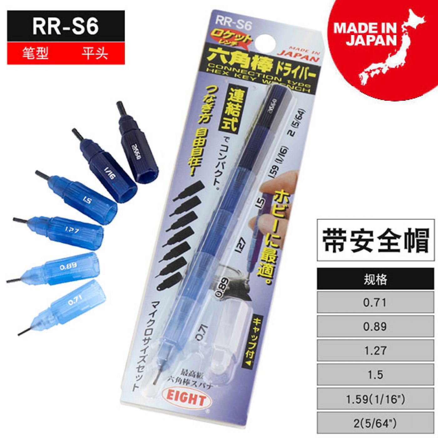 Φωτογραφία