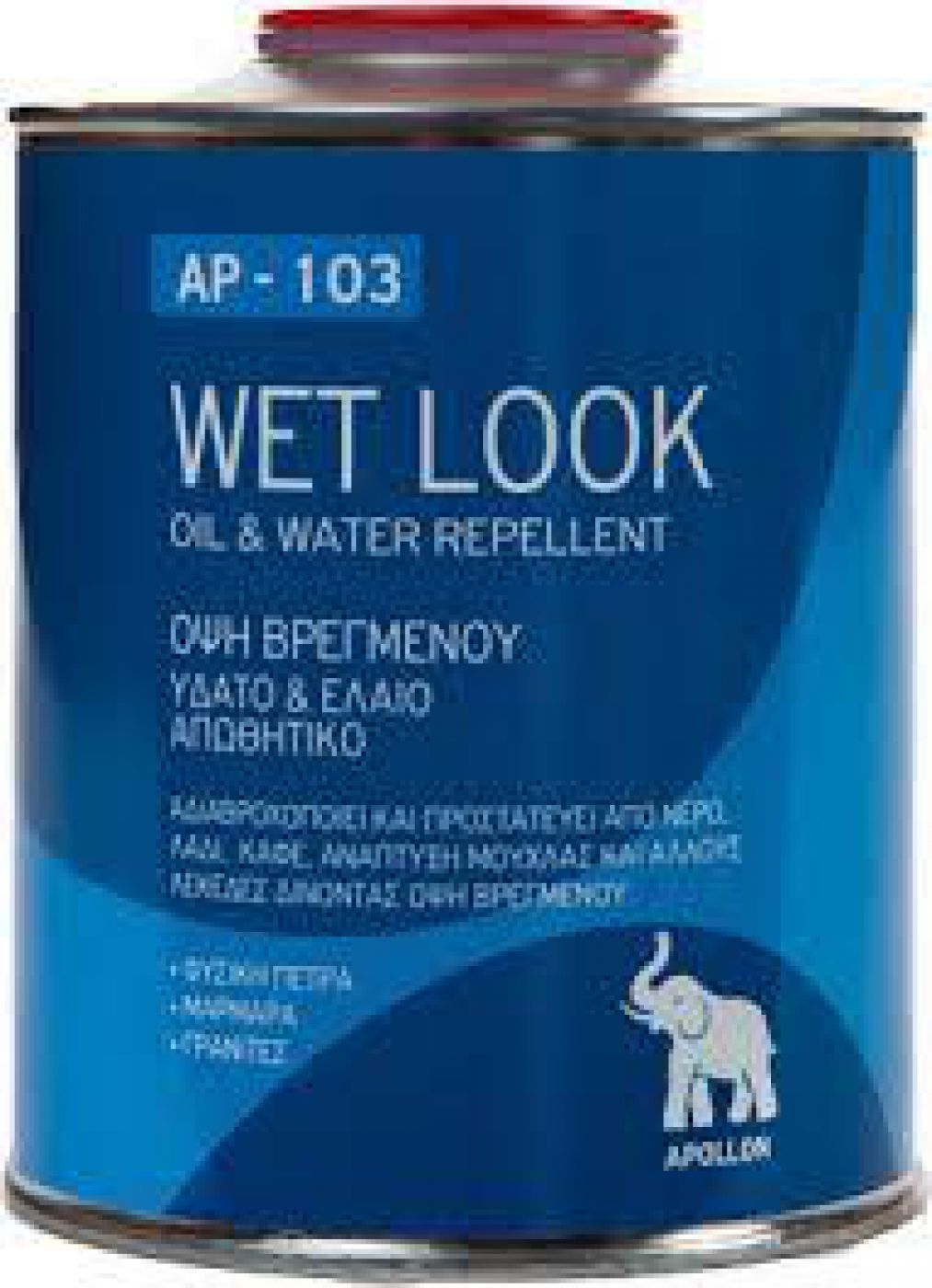 Φωτογραφία