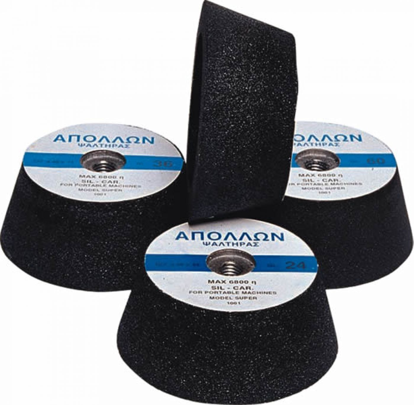 Φωτογραφία