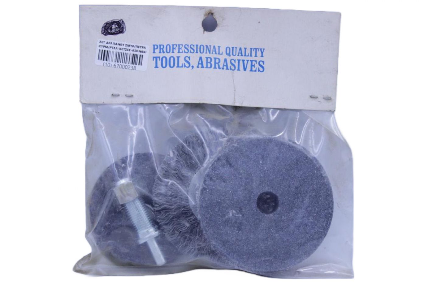 Φωτογραφία