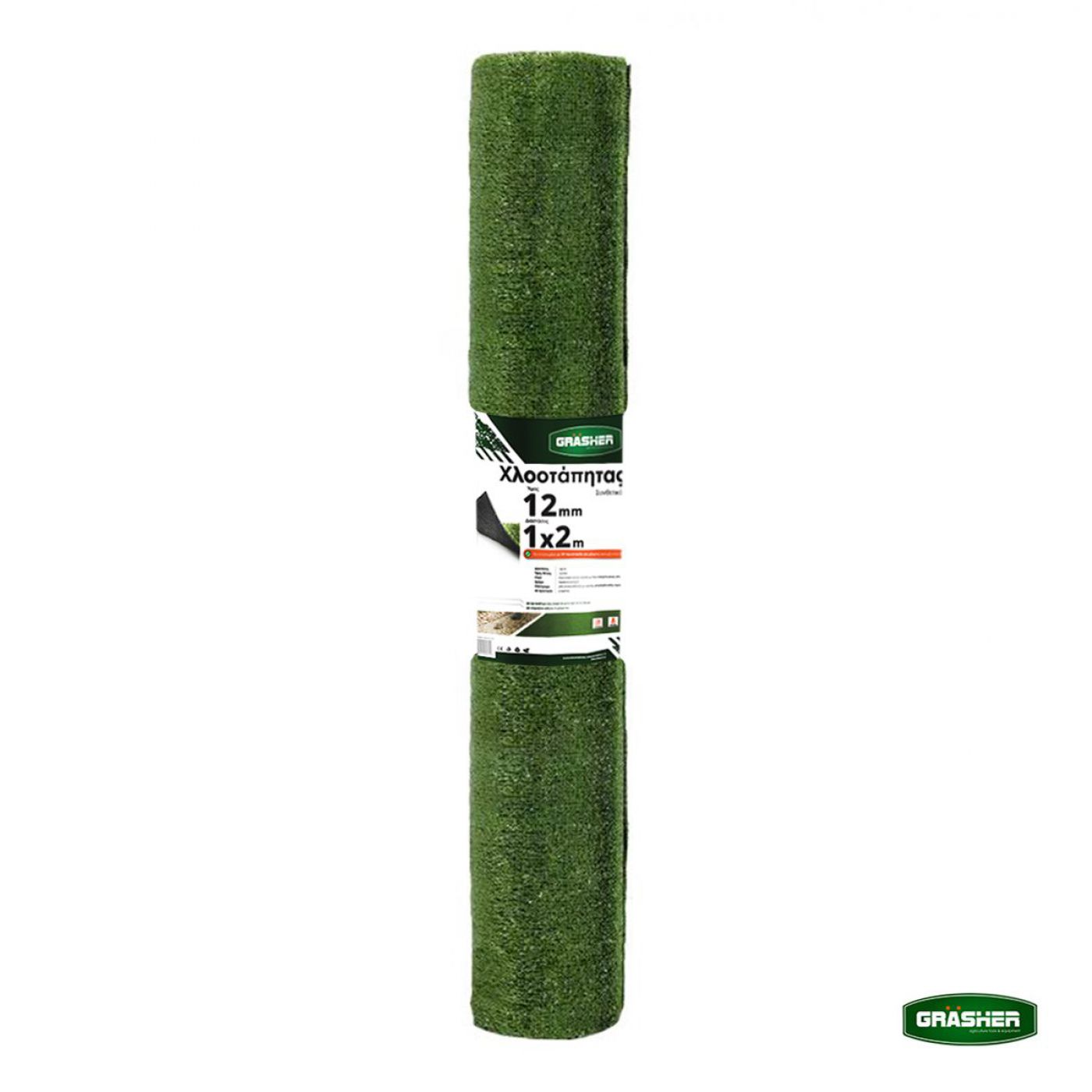 Φωτογραφία