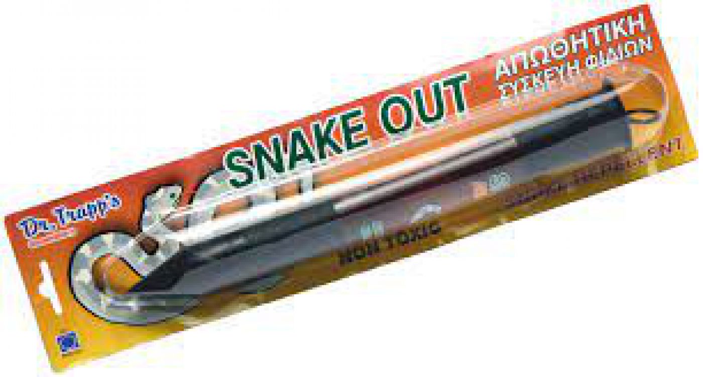 Φωτογραφία