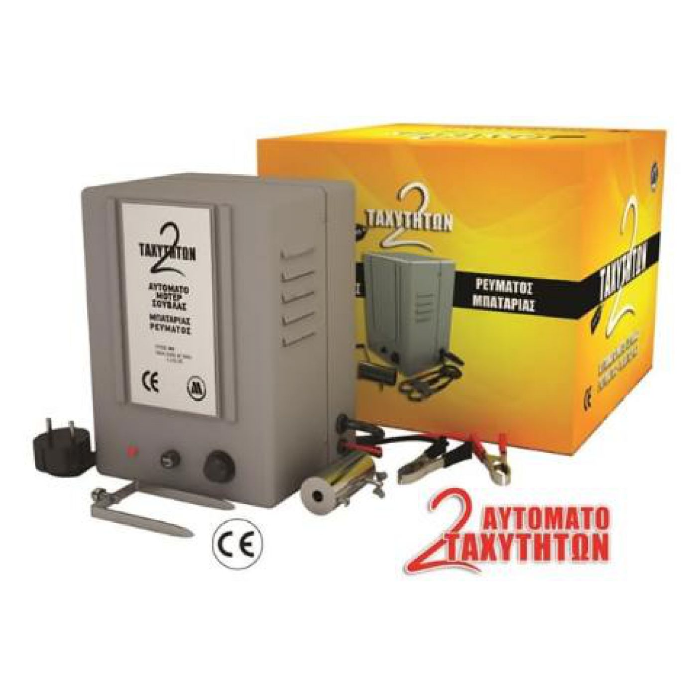 Φωτογραφία