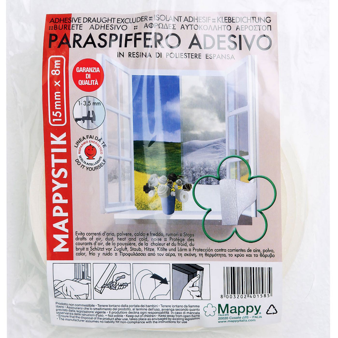 Φωτογραφία