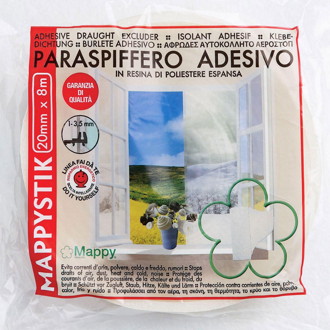 Φωτογραφία