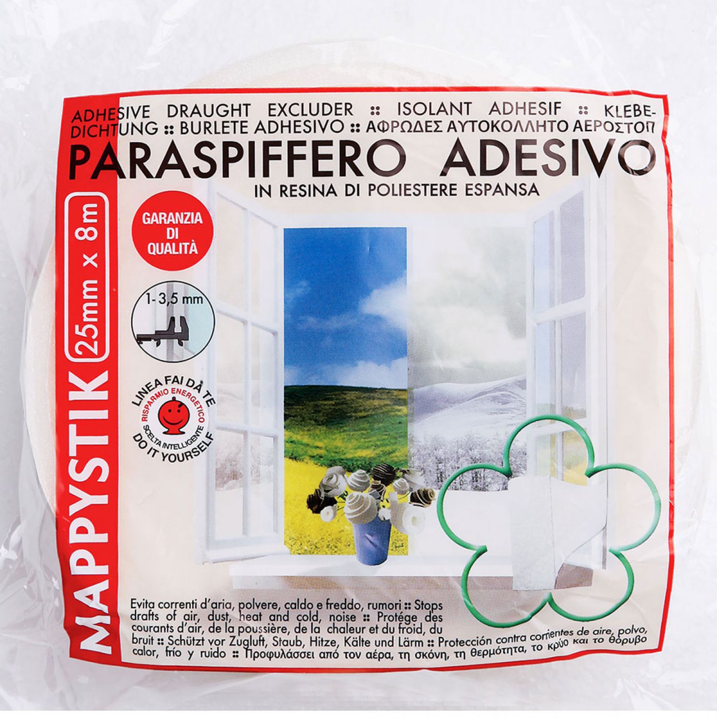 Φωτογραφία