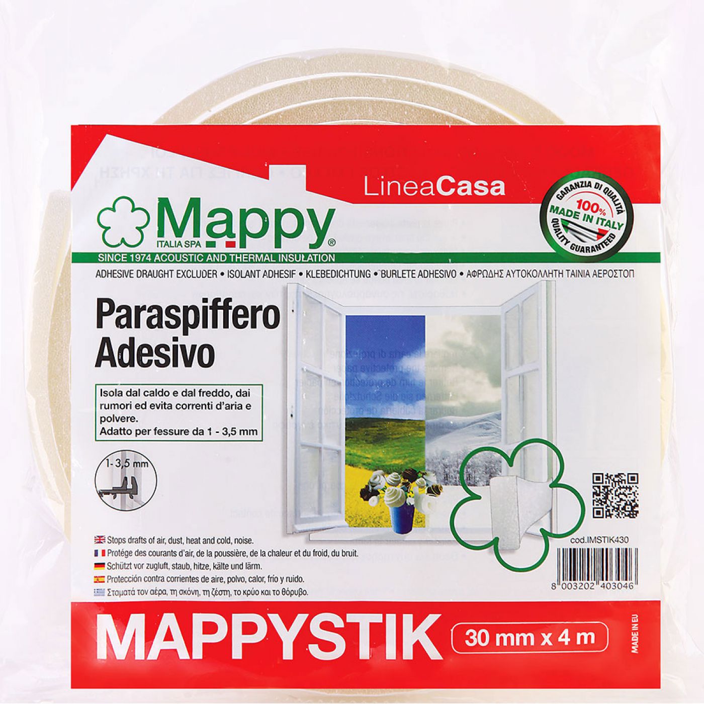 Φωτογραφία