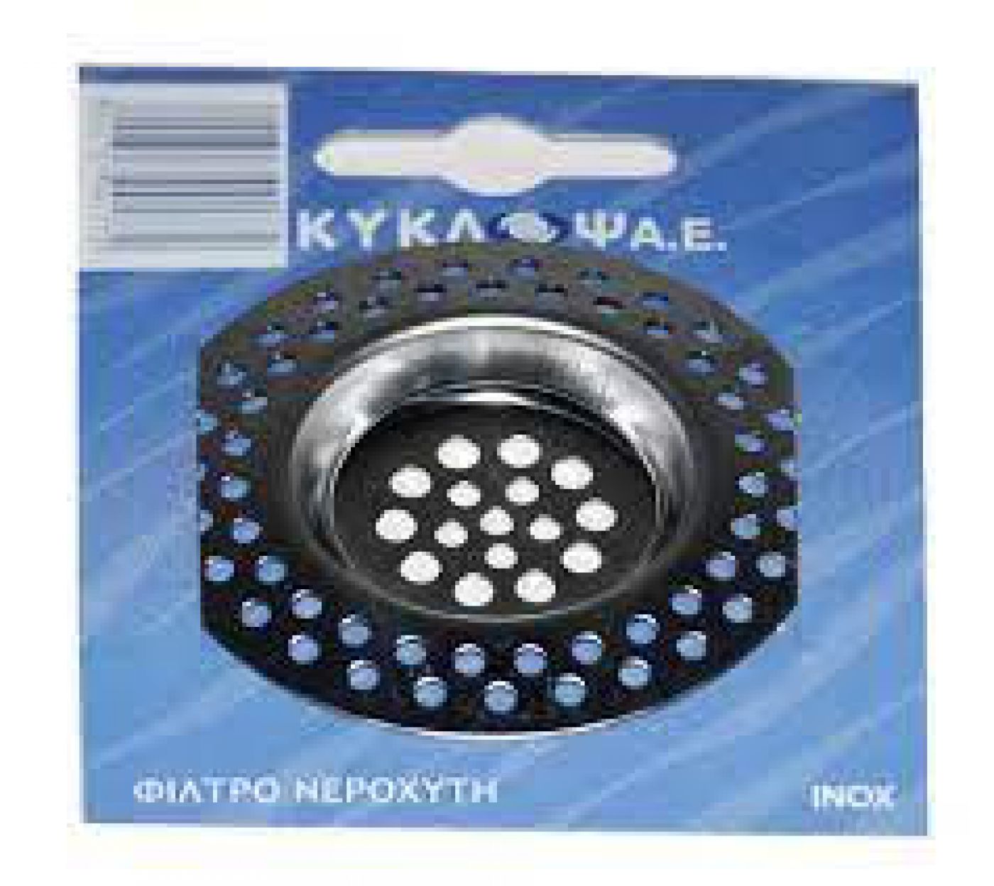 Φωτογραφία