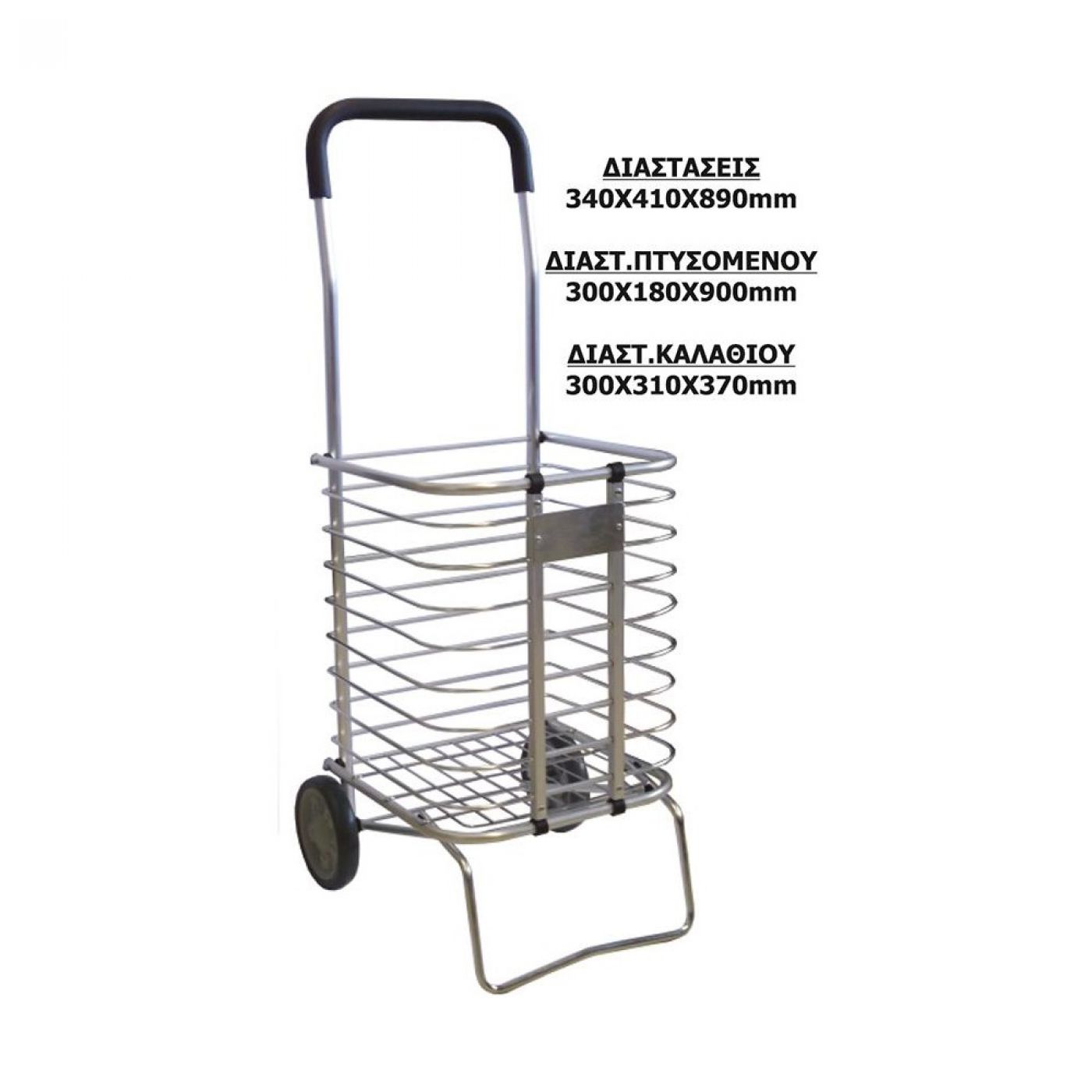 Φωτογραφία