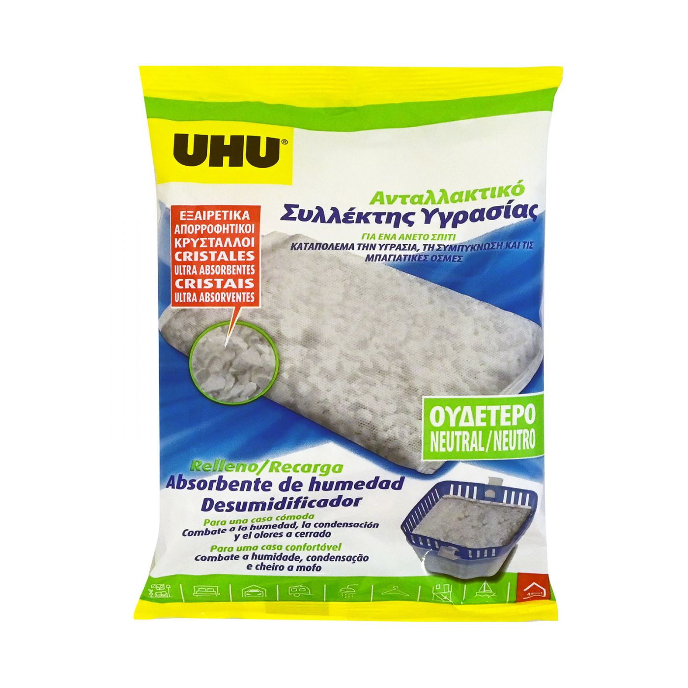 Φωτογραφία