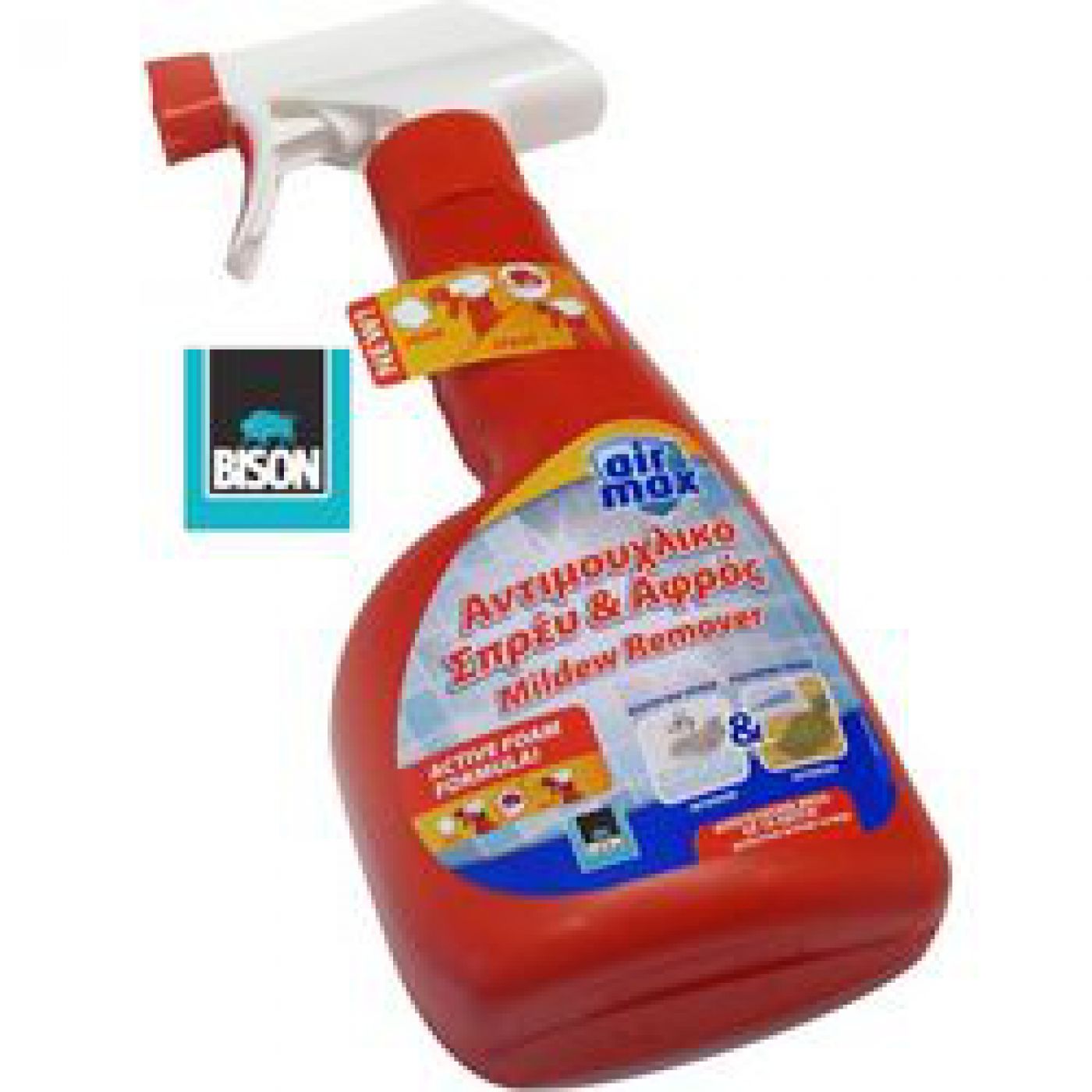 Φωτογραφία