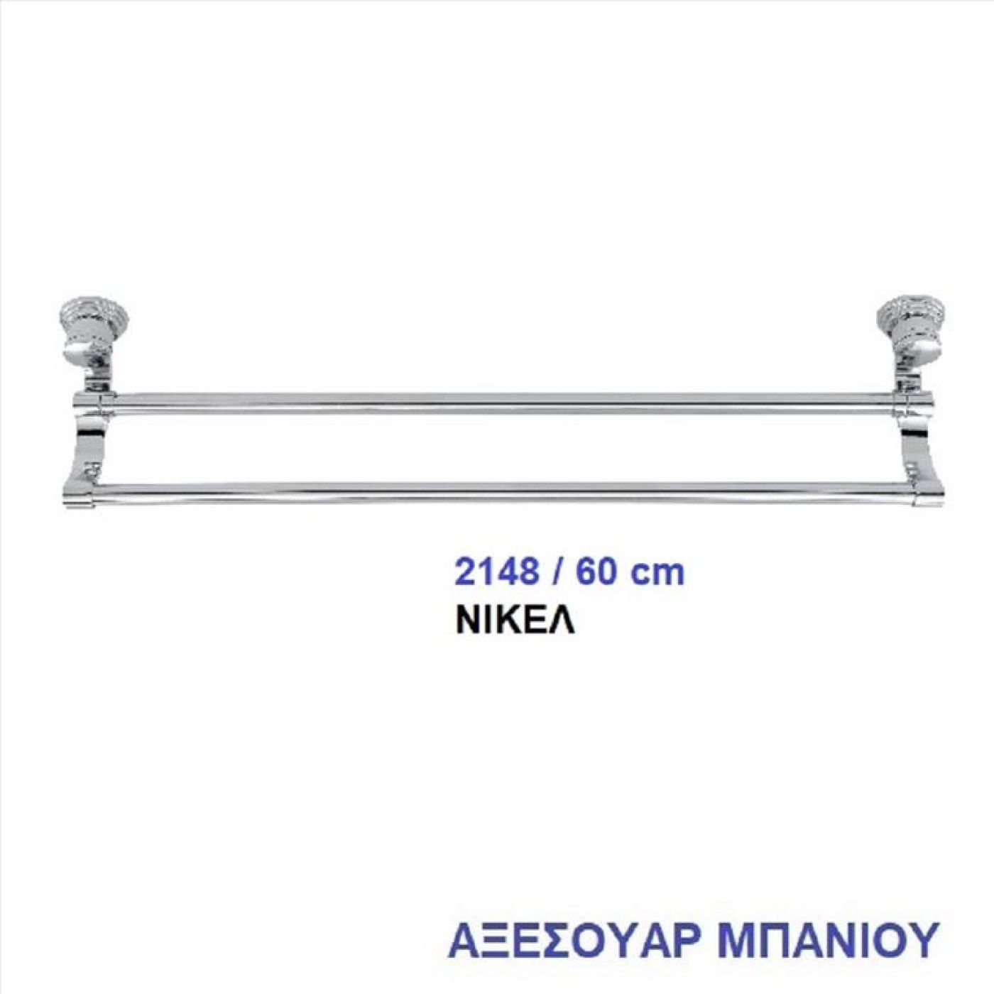 Φωτογραφία