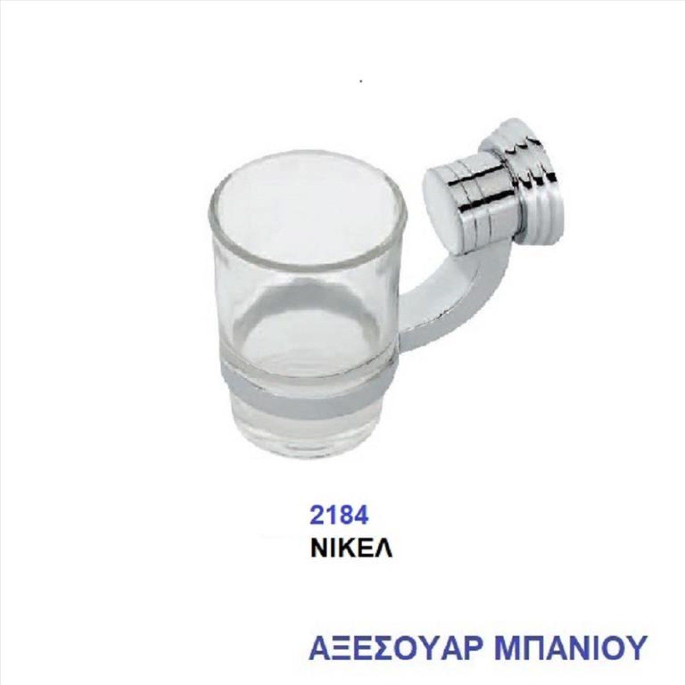 Φωτογραφία