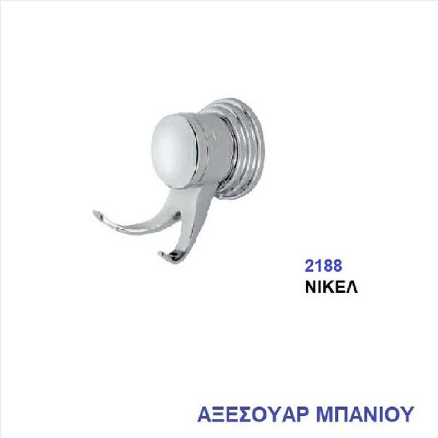 Φωτογραφία