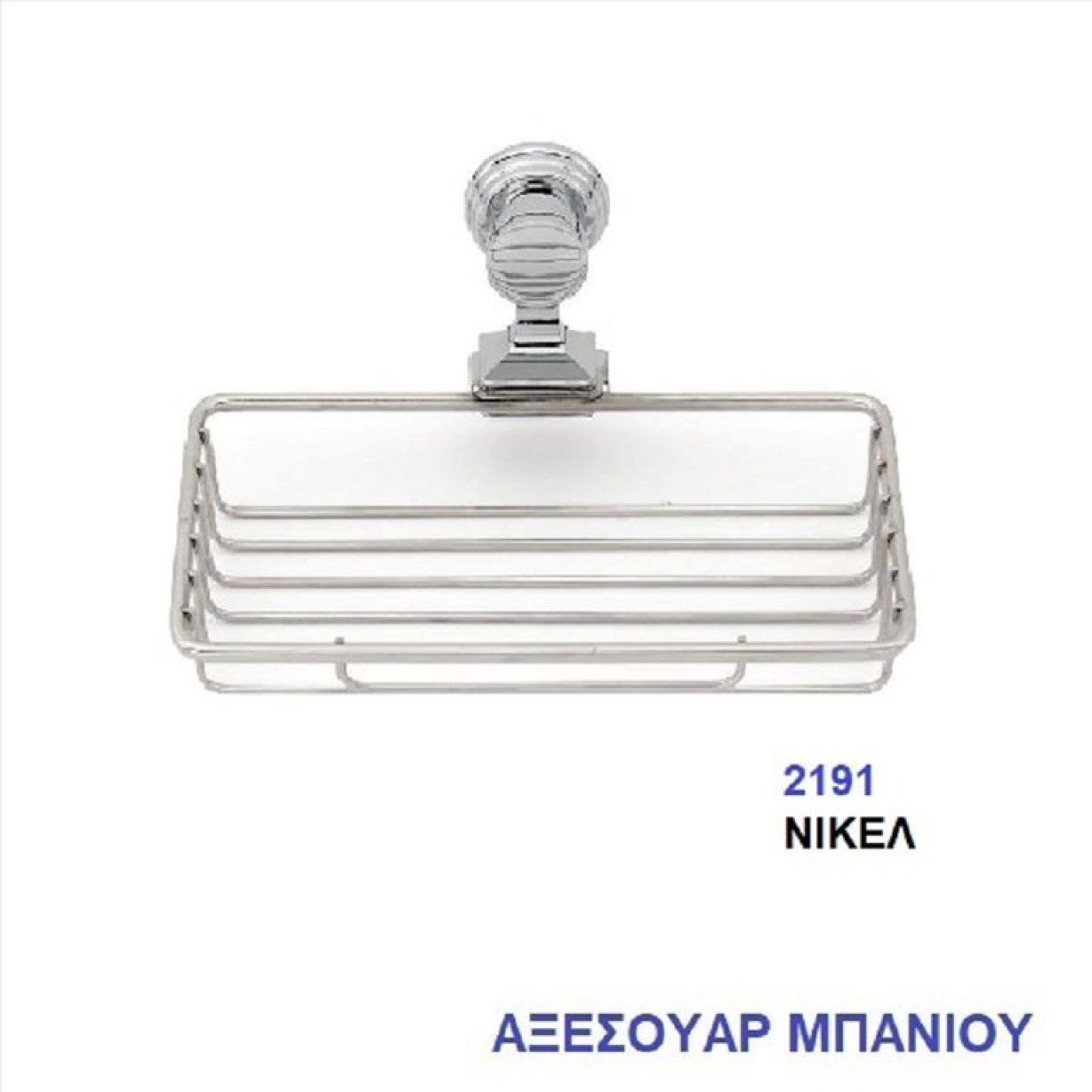 Φωτογραφία