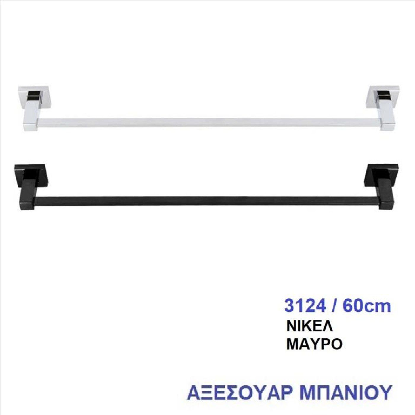 Φωτογραφία