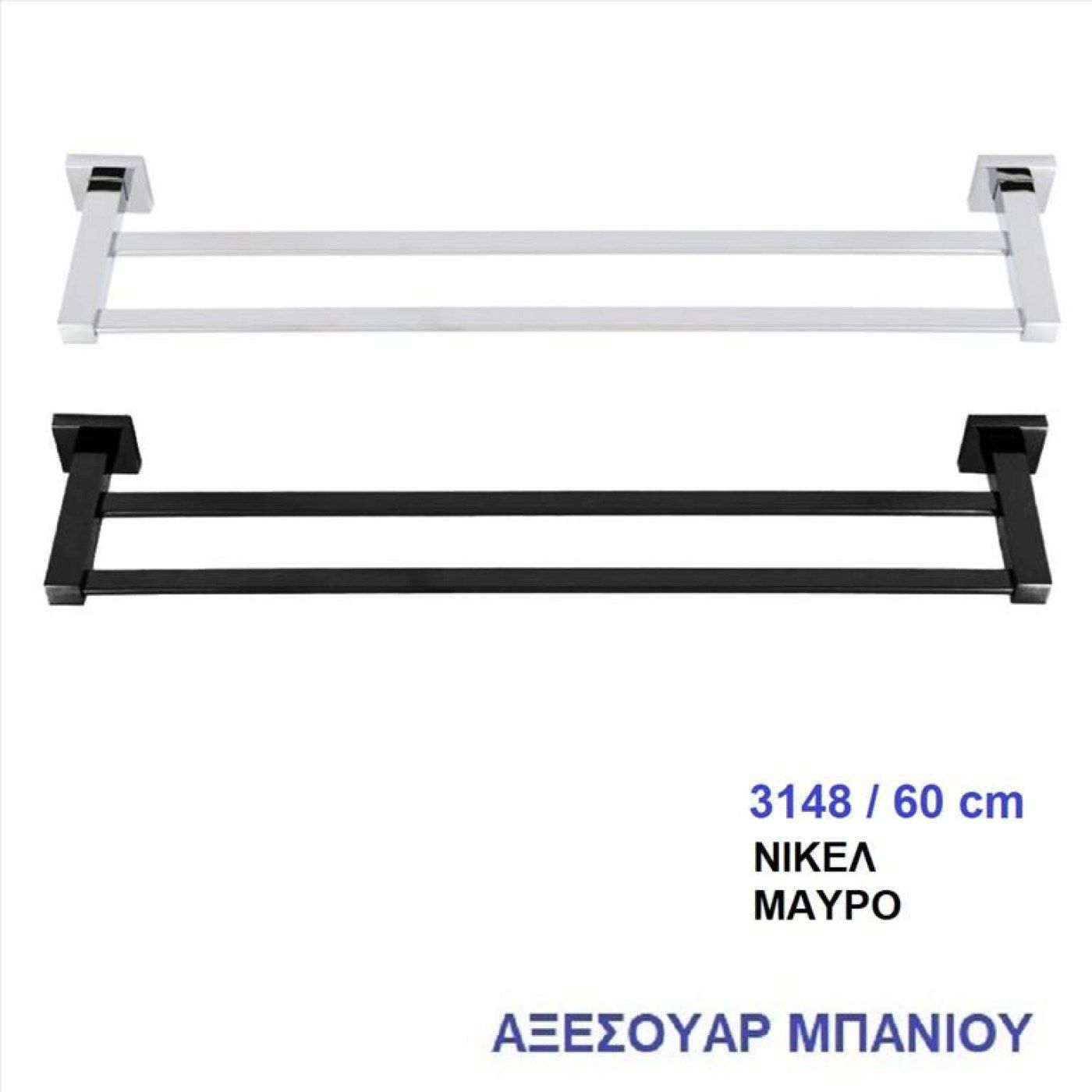 Φωτογραφία