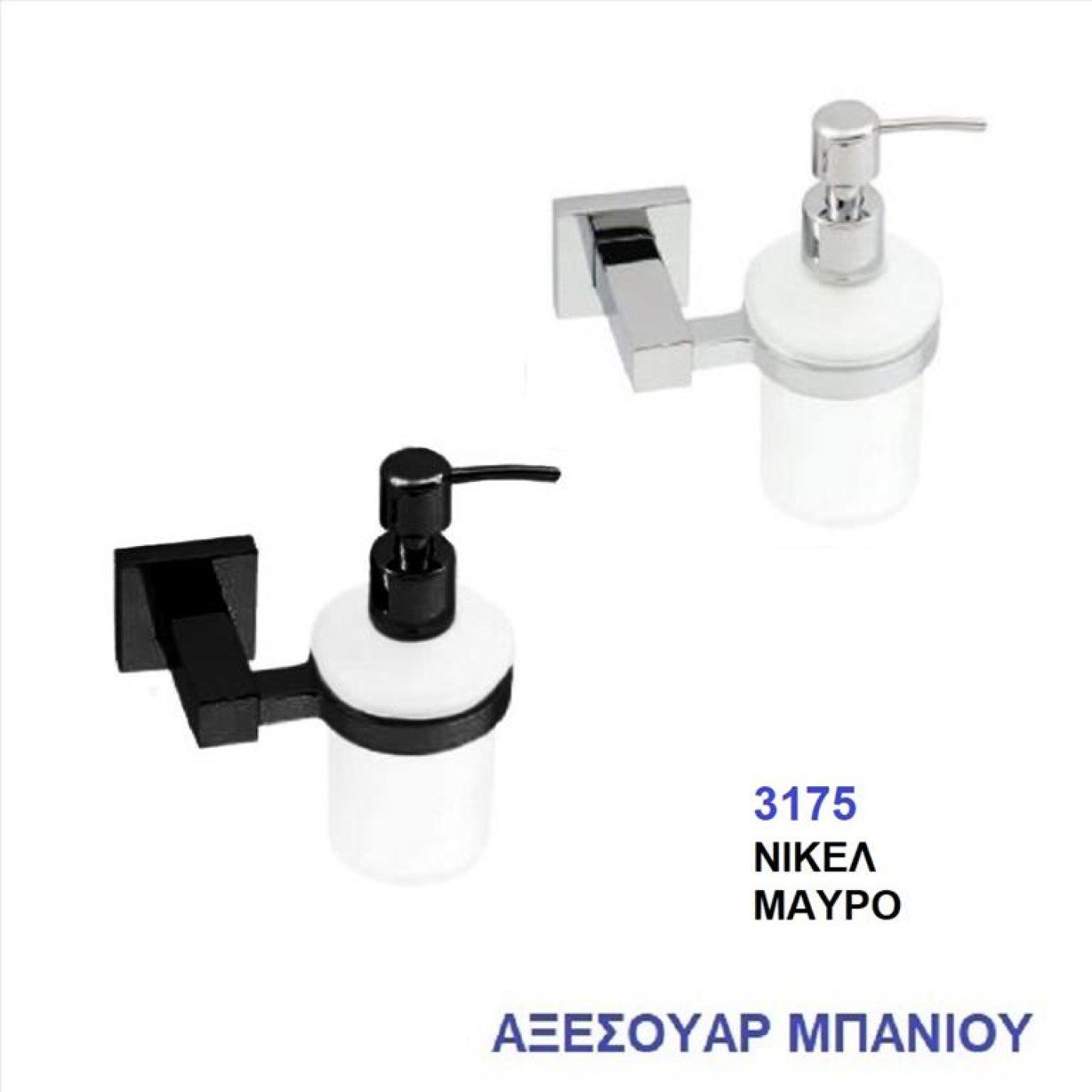 Φωτογραφία