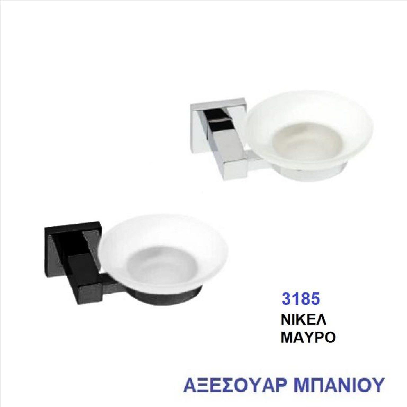 Φωτογραφία