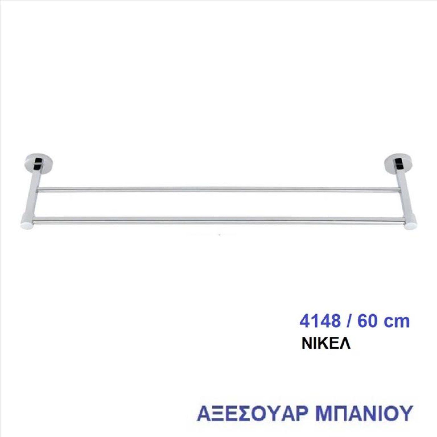 Φωτογραφία