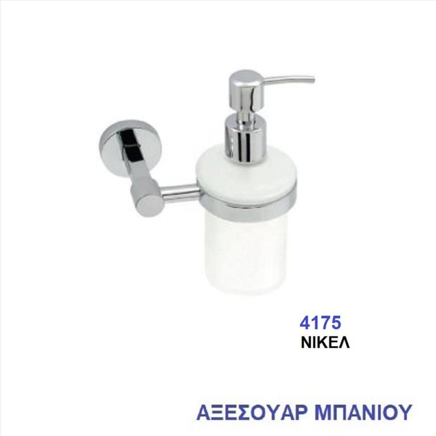 Φωτογραφία