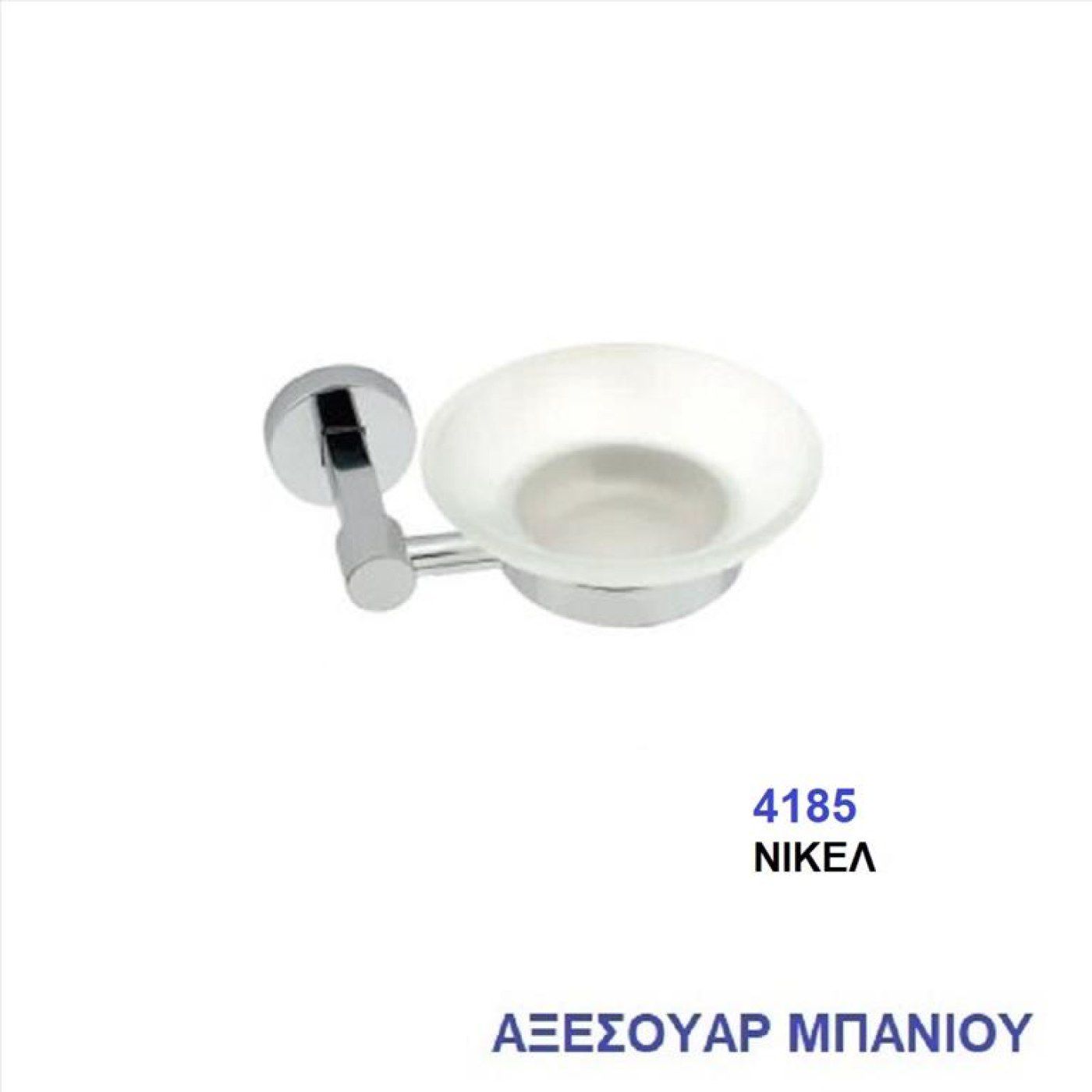 Φωτογραφία
