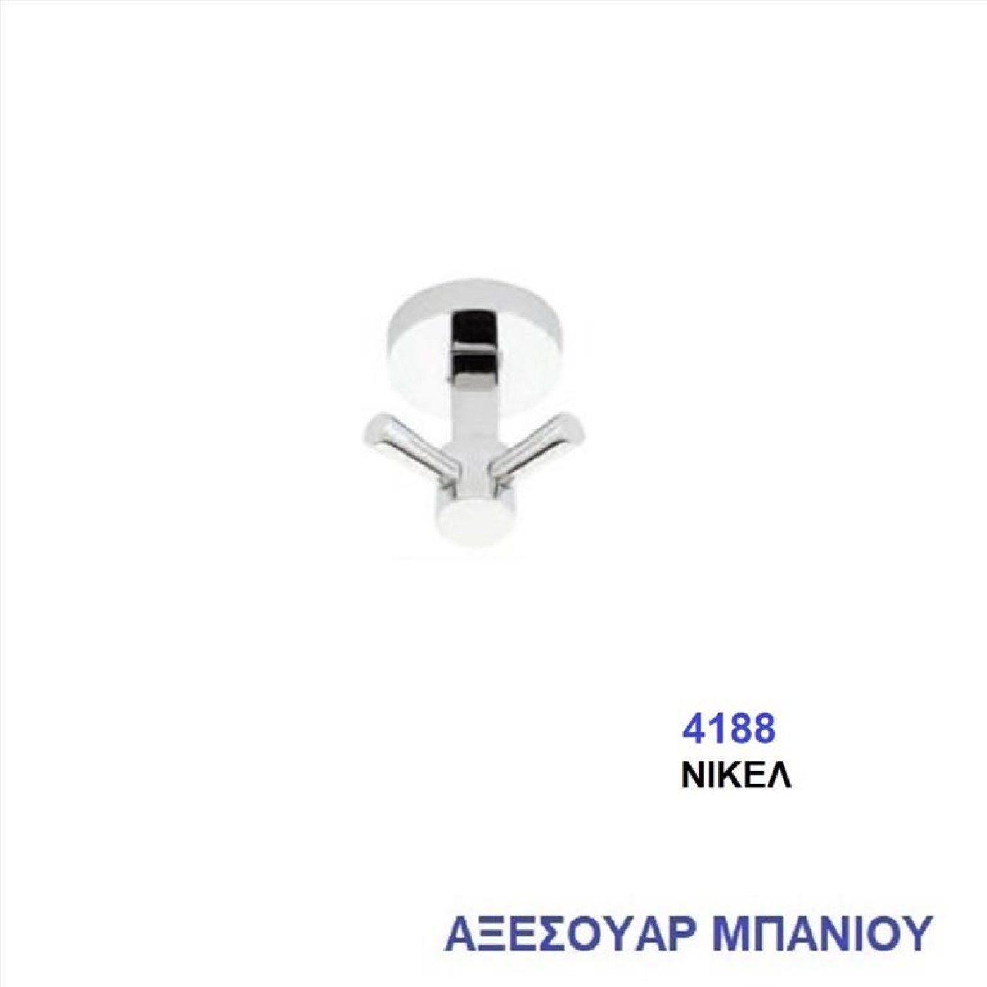 Φωτογραφία
