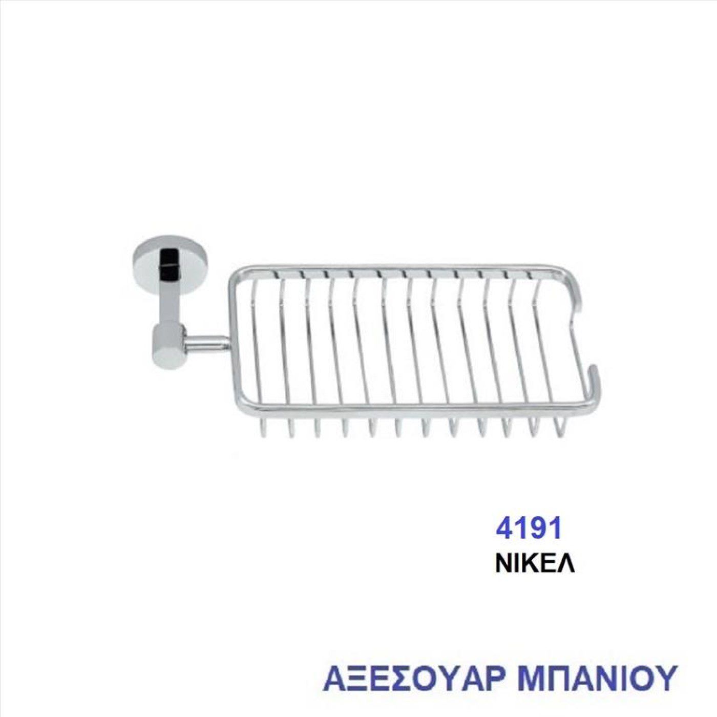 Φωτογραφία