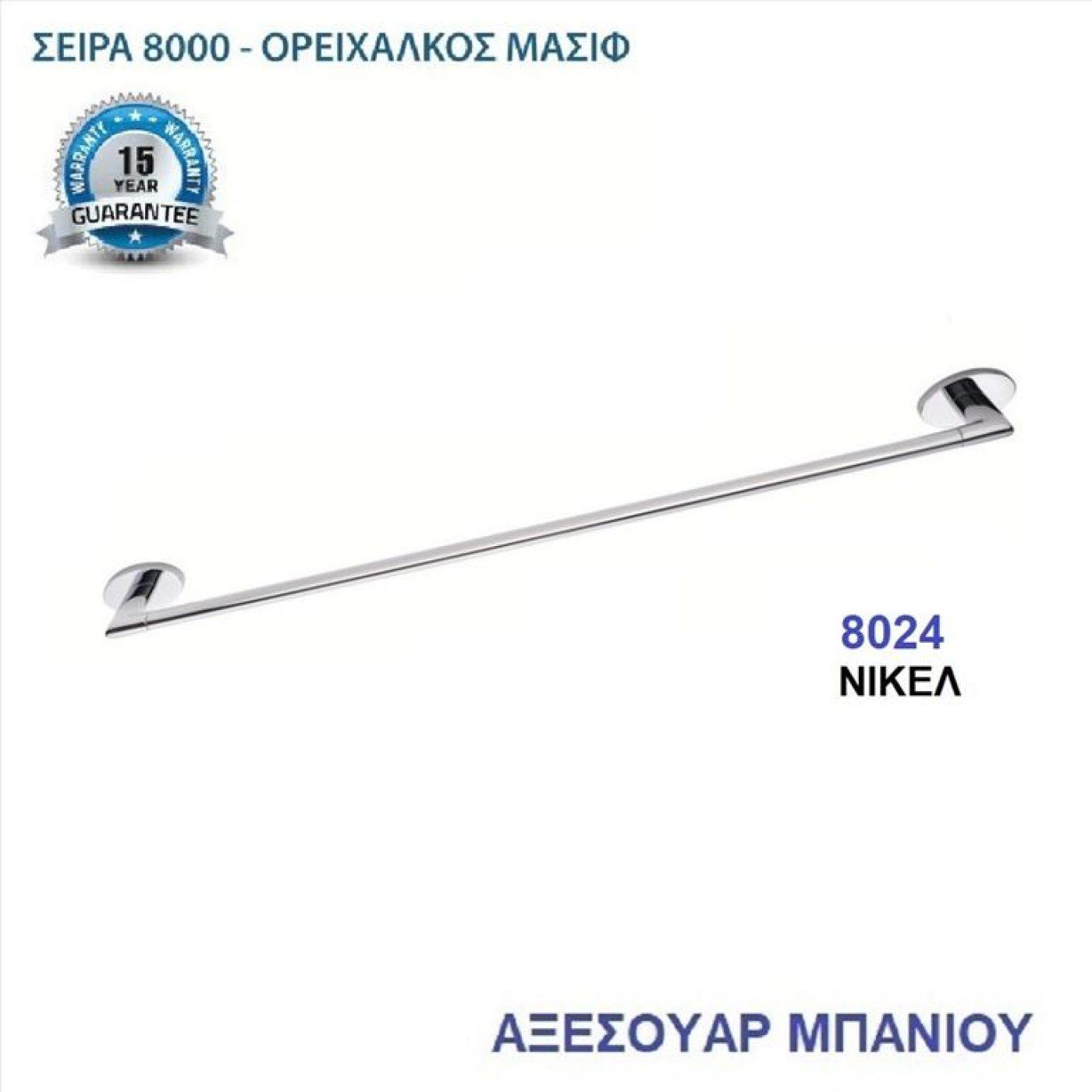 Φωτογραφία