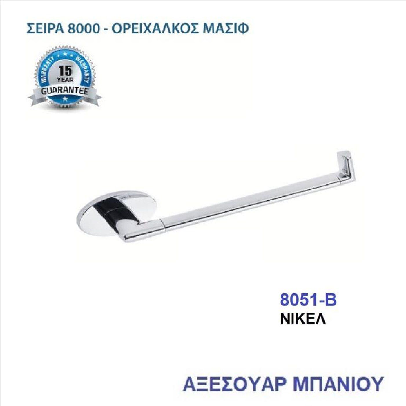 Φωτογραφία