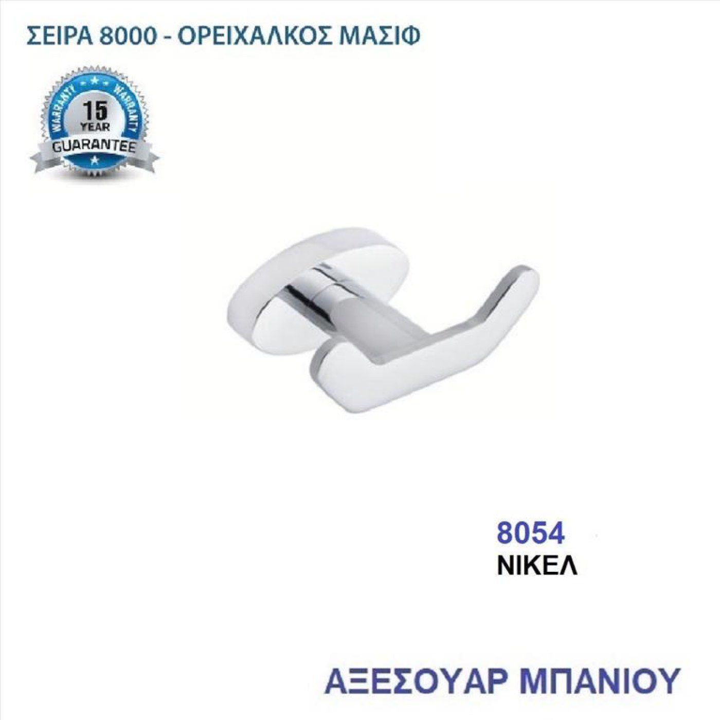 Φωτογραφία