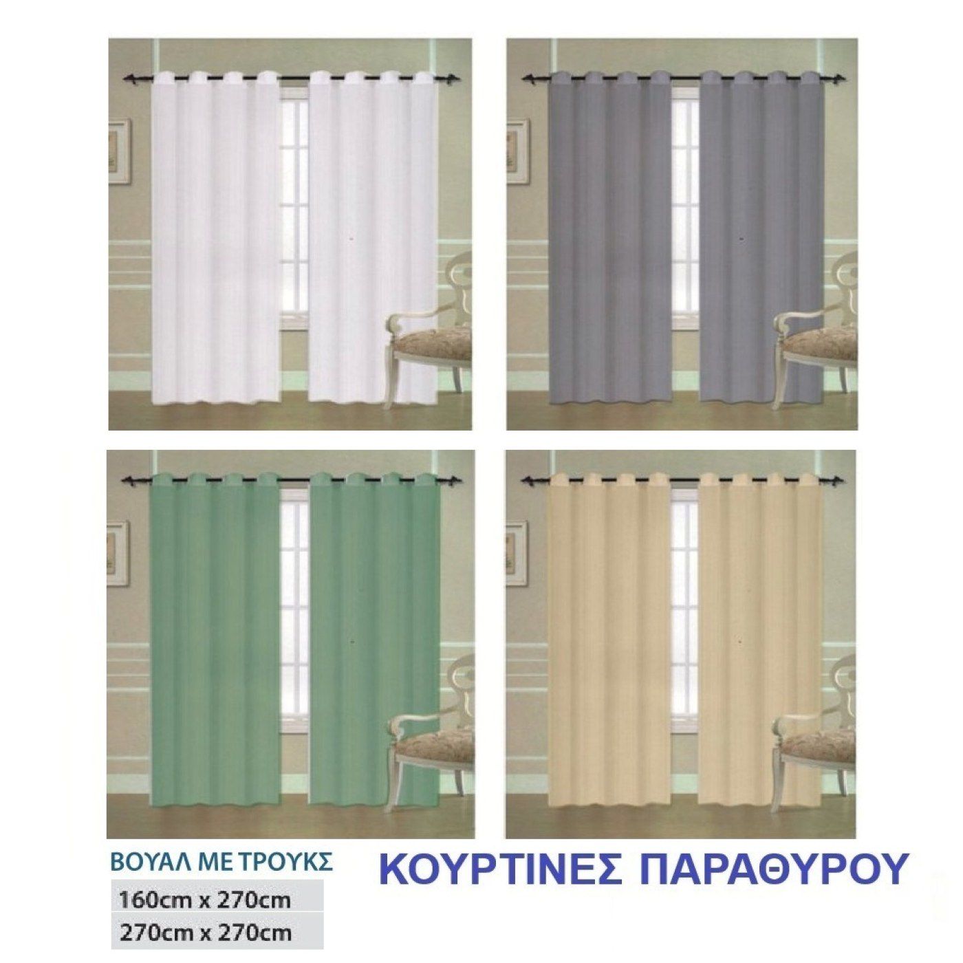 Φωτογραφία