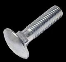 ΚΑΣΟΝΟΒΙΔΕΣ ΓΑΛΒΑΝΙΖΕ ΜΕ ΠΑΞΙΜΑΔΙ 5mm