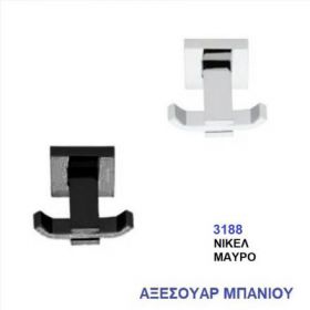 ΑΓΓΙΣΤΡΟ-ΚΡΕΜΑΣΤΡΑ ΜΑΥΡΗ ΔΙΠΛΗ (3188)