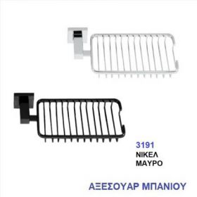ΣΠΟΓΓΟΘΗΚΗ ΜΑΥΡΗ (3191)