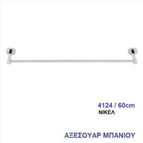 ΠΕΤΣΕΤΟΚΡΕΜΑΣΤΡΑ ΜΟΝΗ 60cm (4124)