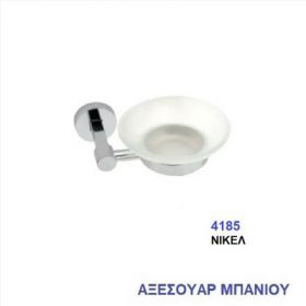 ΣΑΠΟΥΝΟΘΗΚΗ ΝΙΚΕΛ (4185)