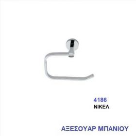 ΧΑΡΤΟΘΗΚΗ ΝΙΚΕΛ (4186)