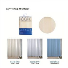 ΚΟΥΡΤΙΝΑ ΜΠΑΝΙΟΥ RIGONE-ΑΣΠΡΗ 180Χ200CM
